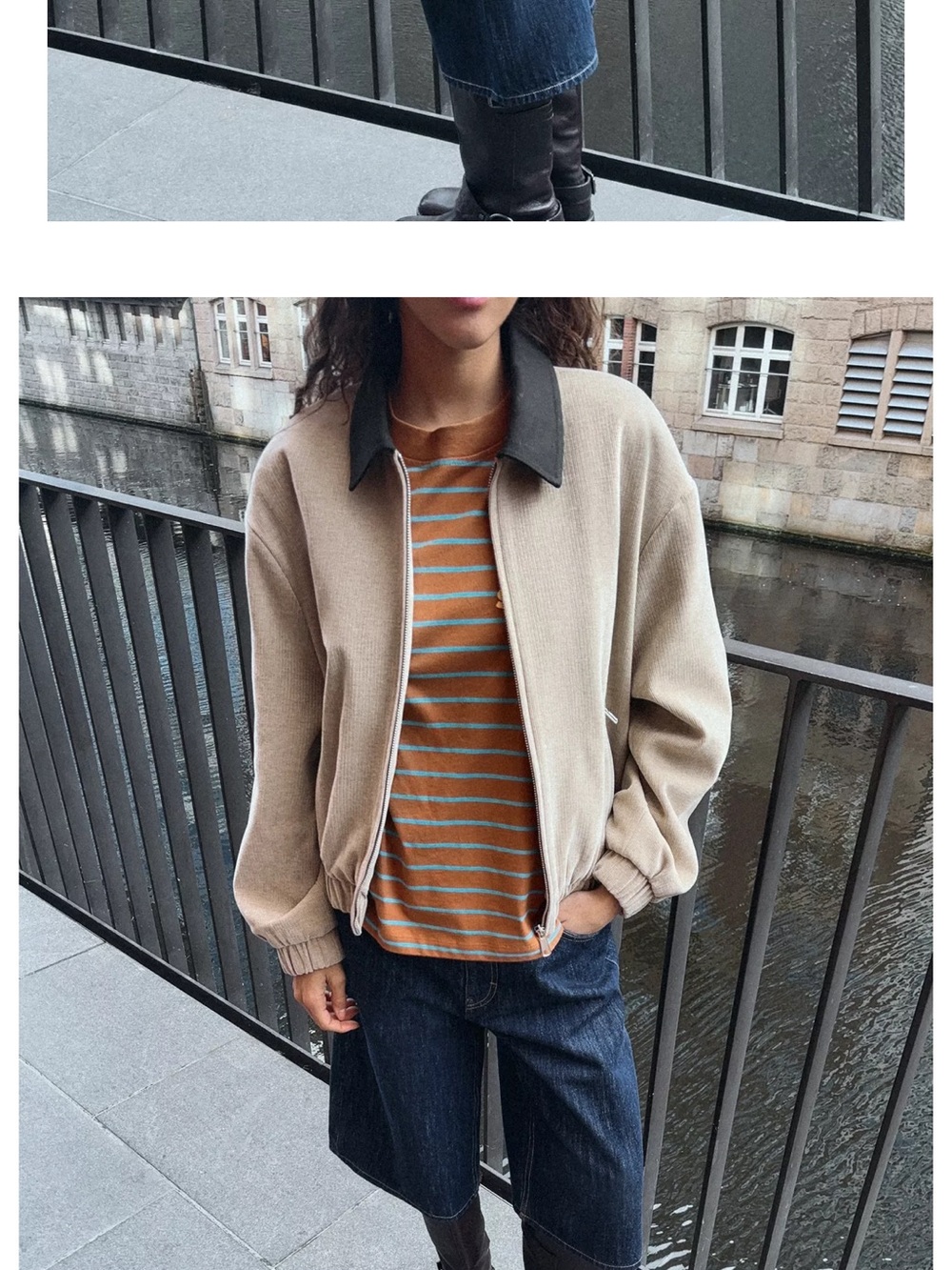 Zara Beige Bomber Jacket with Black Collar